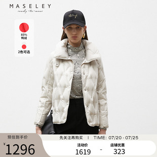 Maseley 羽絨服秋季 新款 保暖加厚簡約面包服外套女 瑪塞莉短款