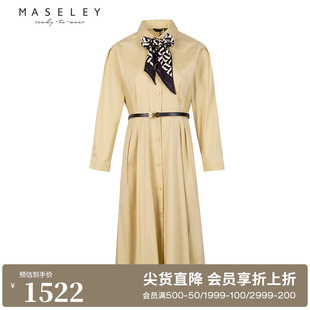 收腰显瘦气质文艺减龄裙子女 新款 玛塞莉连衣裙春季 Maseley