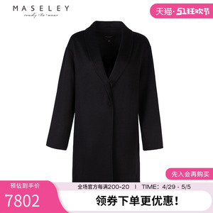 Maseley/玛塞莉英伦风毛呢外套冬季新款高级感羊毛双面呢大衣女