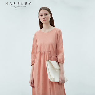 新款 Maseley 连衣裙夏季 珊瑚红裙子女 玛塞莉商城同款 简约时尚