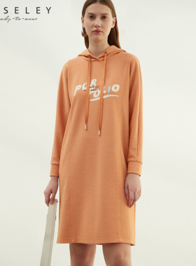 Maseley/玛塞莉连衣裙春季新款宽松简约休闲慵懒风橙色裙子女