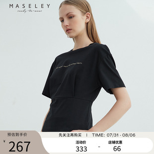玛塞莉通勤时尚 春季 Maseley 女装 T恤黑色上衣 新款 针织收腰短袖
