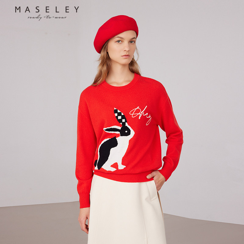 Maseley/玛塞莉圆领套头毛衫春款通勤时尚俏皮针织衫上衣女