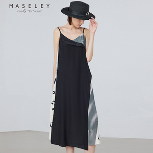 Maseley/玛塞莉A字连衣裙夏季新款时尚清凉撞色艺术裙子女