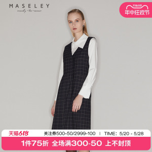 Maseley/玛塞莉假两件连衣裙冬季新款简约休闲黑色显瘦气质裙子女