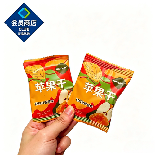 山姆红富士苹果干无糖无添独立装