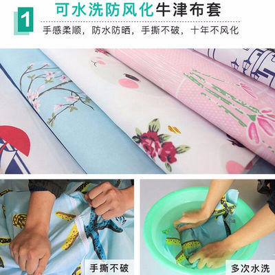 代斯克特大号布衣柜简易组装双人实木衣橱牛津布现代简约布艺衣柜