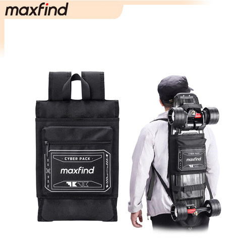 Maxfind电动滑板四轮通用背包
