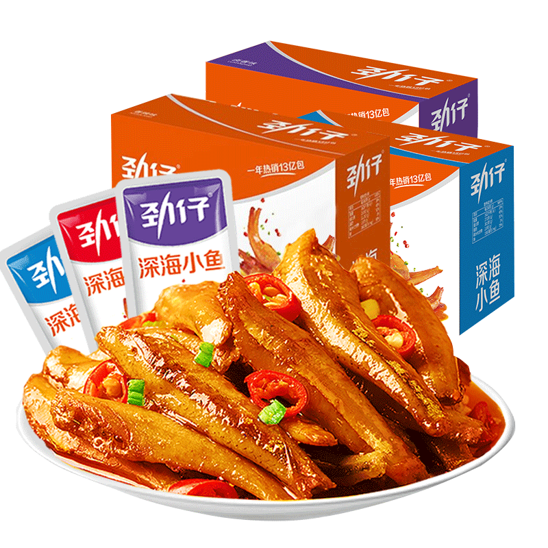 劲仔深海小鱼仔132gX2盒