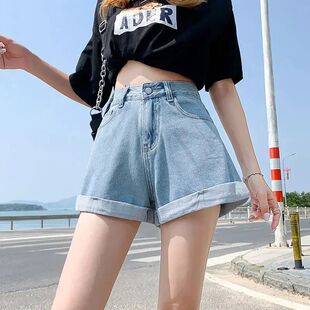 高腰显瘦A字浅色牛仔短裤 Shorts 女High Denim Women Waist 夏季