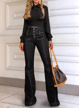 Button-patch bag patchwork jeans  纽扣贴袋时尚拼接喇叭牛仔裤