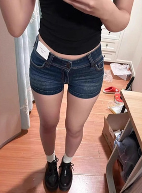 Low-waisted denim shorts for short ladies 小个子低腰牛仔短裤