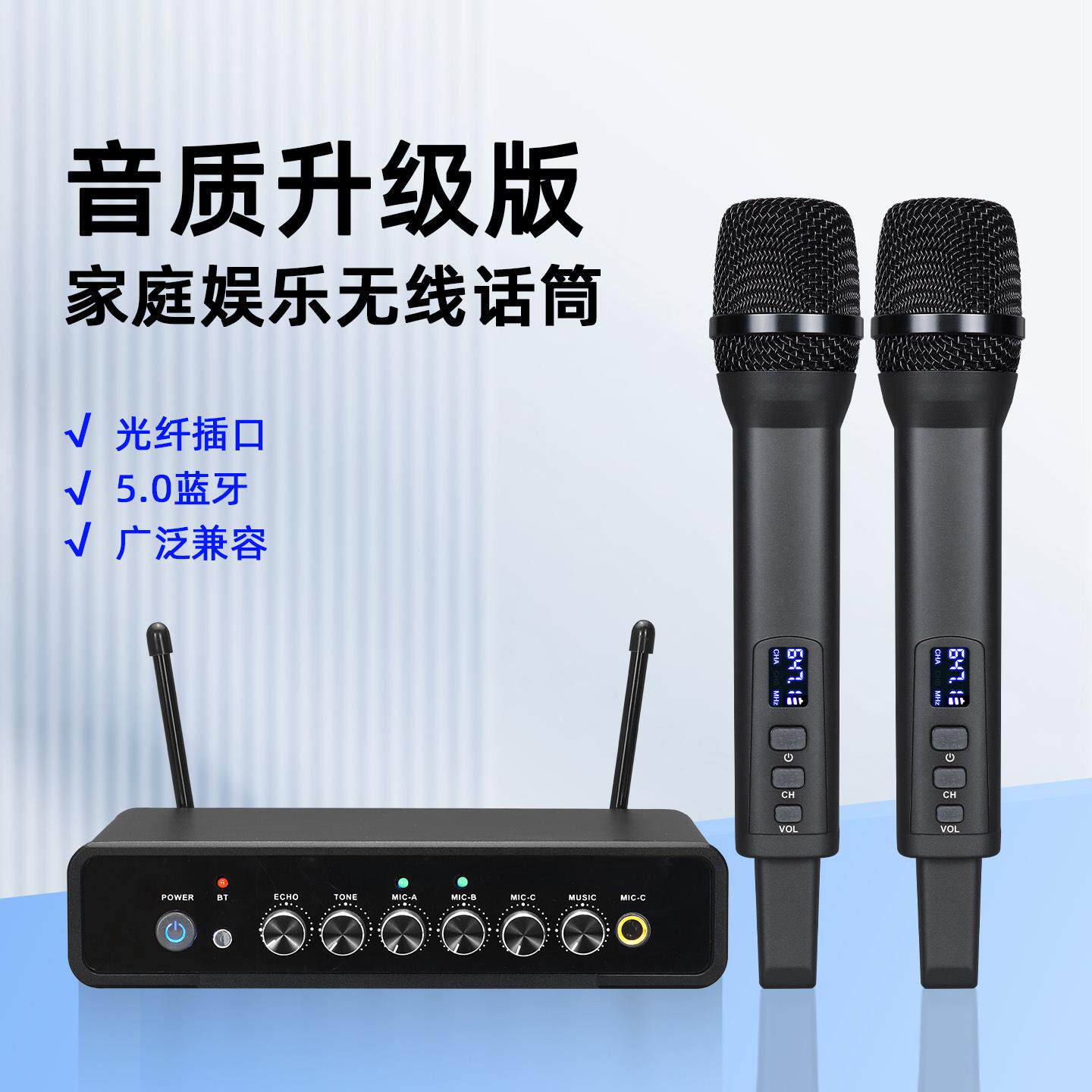 新款迷你家庭ktv无线话筒一拖二 自带调音混响蓝牙K歌无线 麦克风