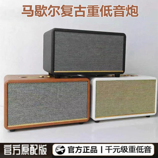 stanmore三代音响acton3便携式家用无线蓝牙音箱小型复古重低音炮