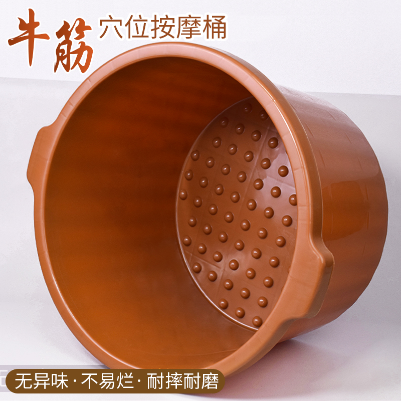 日本进口MUJ加厚泡脚桶耐摔足浴桶加深洗脚盆桶家用按摩洗脚桶