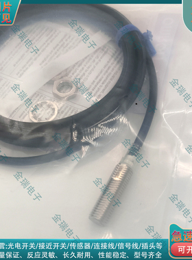 替代LR08BN04DPCY LR08BF02DNCY LR08BF02DPOY LR08BN04DNOY-E2