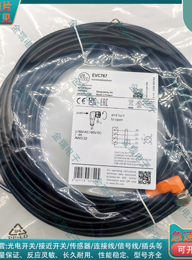 替代 延长线 EVC767  ADOAH040MSS0025K04 EVC196 498 354传感器
