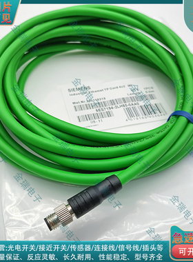 6ES7194-2LH50-0AA0替代用LH10 LH20 LH02 LH03 2LN50 2LN10-1AA0