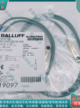 电感式接近开关 BES01TW BES Q08ZC-PSC20B-BV00,47-501 PNP常开