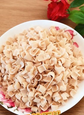 广水手工挂面头子正宗湖北应山大悟特产咸面盐挂面碎面疙瘩头