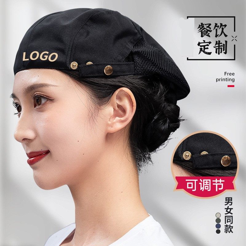 奶茶店厨师帽服务员工作帽子男女图片