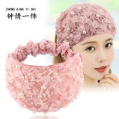 外戴宽边薄款 发带蕾丝珍珠时尚 头箍遮白发神器帽子洗脸宽发卡头饰