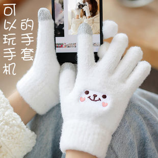 可爱可以玩手机的手套毛线针织手套女2024冬天保暖秋冬分指可触屏