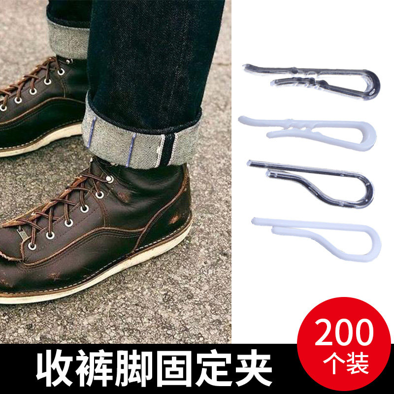 裤脚固定夹牙夹jk裙夹防炸褶夹透明褶子收裤脚固定夹百褶裙衬衫夹