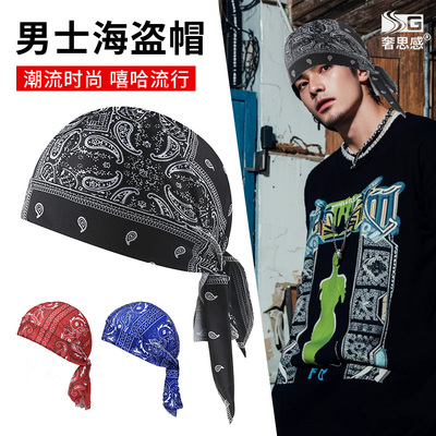 头巾durag户外骑行速干运