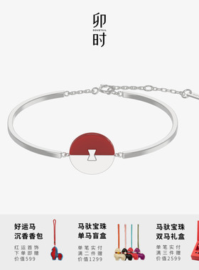 DOVETAIL/卯时折扇经典燕尾榫925银银色饰面红玛瑙手链