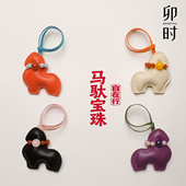 DOVETAIL 包挂 卯时马驮宝珠牛皮串珠挂件