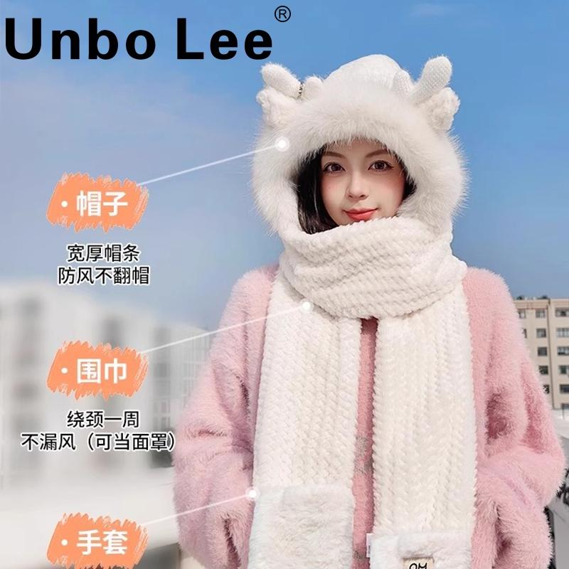 龙宝帽冬季保暖加厚毛绒三合一