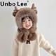 Unbo Lee鹿角儿童帽子冬季 围巾一体保暖亲子防寒防风护耳帽两件套