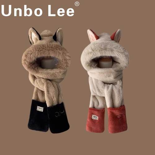 UnboLee火狐狸围巾手套一体