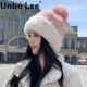 Unbo Lee毛绒帽子女秋冬新款 保暖套头帽骑车防风防寒护耳加厚包头