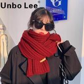 Unbo 生日礼物针织毛线围巾 百搭韩版 Lee新款 加厚红色围巾女秋冬季