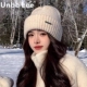 Unbo Lee新款 毛线帽女秋冬高级感毛绒帽子大头围显脸小防寒针织帽