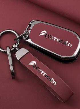 适用于东风雪铁龙钥匙套C5X凡尔赛c4l世嘉爱丽舍C6天逸C5车c3xr包