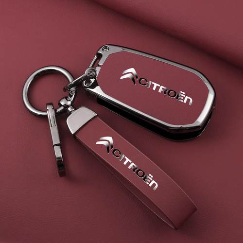 适用于东风雪铁龙钥匙套C5X凡尔赛c4l世嘉爱丽舍C6天逸C5车c3xr包