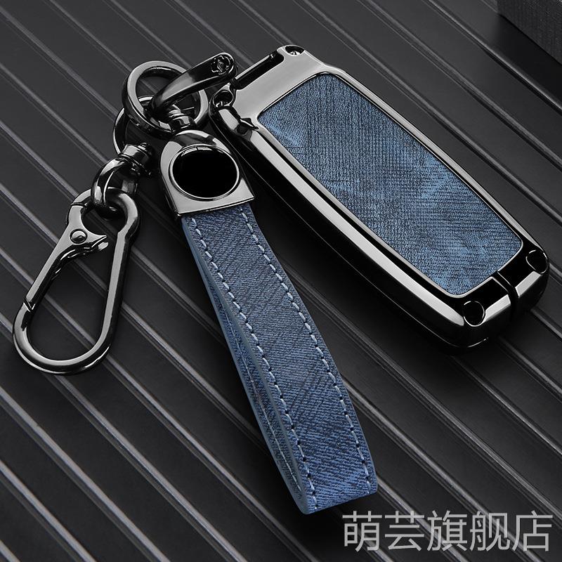 适用XADV750钥匙套SH300摩托车金属套包PCX160高档锌合金套包锁匙