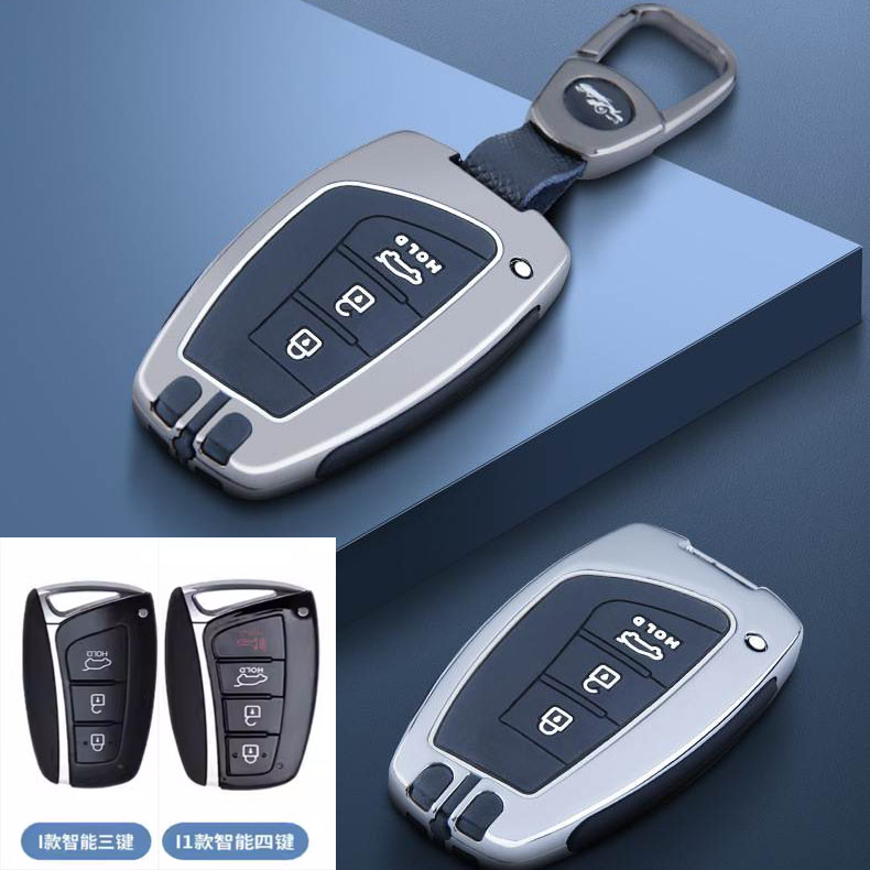 专用13-17北京现代钥匙胜达雅尊