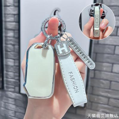 适用越南东亚国产起4键Hol