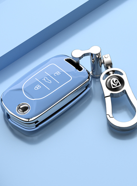 宝骏510汽车钥匙套730包310W包200E100包560男530高档630专用360