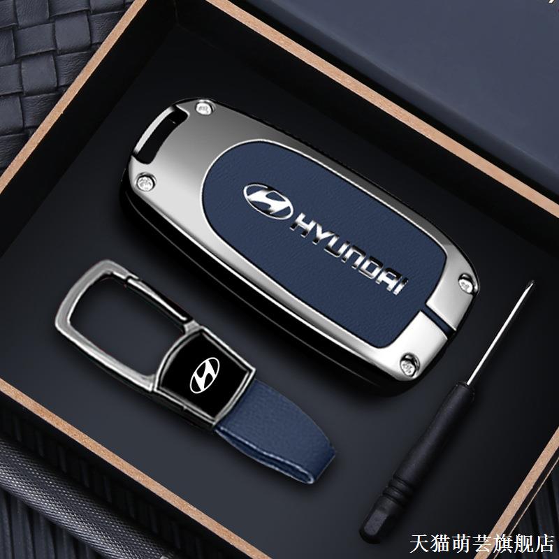 适用于现代老款伊兰特途胜