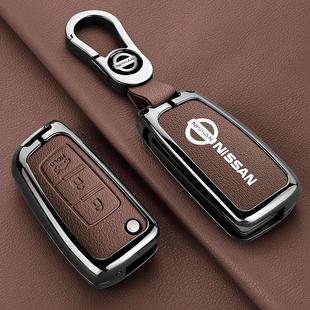适用22款新日产轩逸经典钥匙套劲客包尼桑蓝鸟奇骏高档金属壳车包