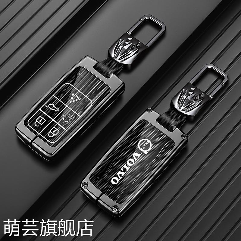 适用沃尔沃xc60钥匙套s90车s60 xc40xc90女s60高档v40包v60扣壳包