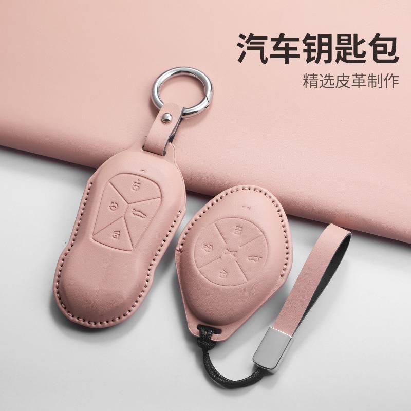 适用小鹏p7钥匙套g6新款p7i高级p5男g3专用g3i包g9女锁匙扣质感黑
