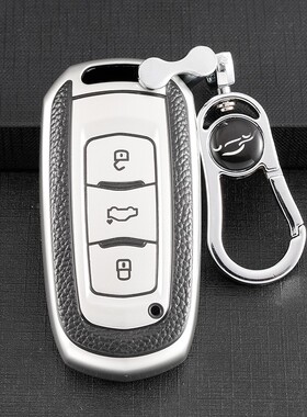 专用利吉汽车钥匙套gl新帝豪gs套S1博越X3远景x6缤越高档缤瑞套壳