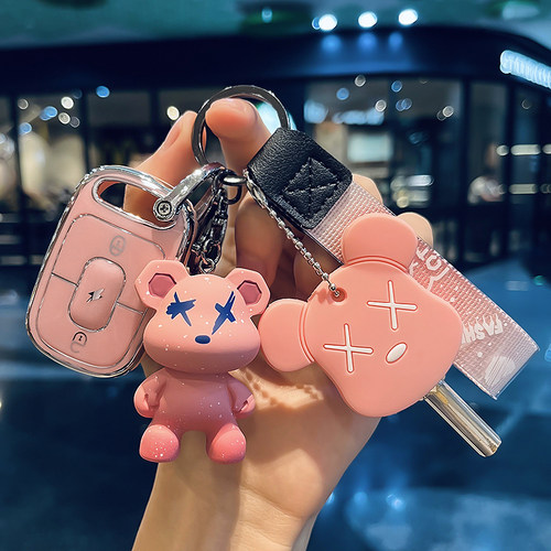 专用雅迪电动车钥匙套冠能t5/g5/de3/de8/e8电瓶车遥控保护套扣壳