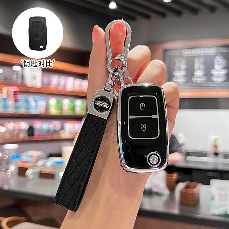 适用于长安跨越星V7 V5EV跨越王X7 X5新豹T3车钥匙包遥控保护套扣